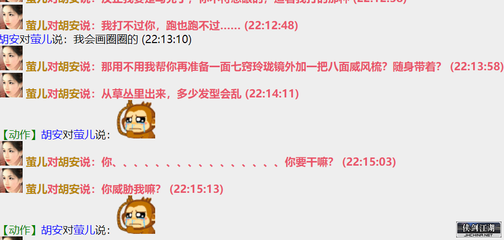 202207212235绿帽子后续3.png
