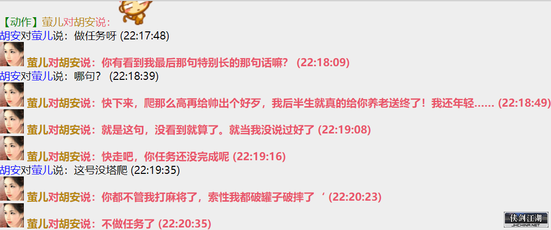 202207212235绿帽子后续4.png