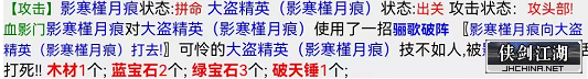 微信截图_20220724153721.png