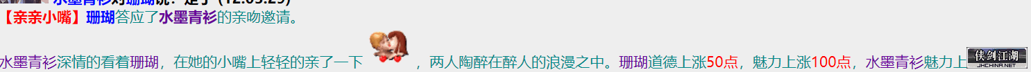 20220721120看齁甜3.png