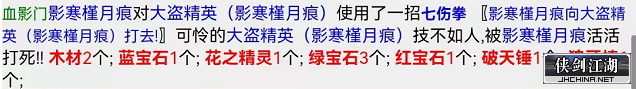 微信截图_20220727101312.png
