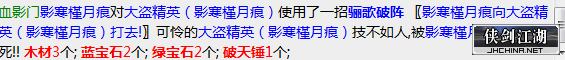 微信截图_20220730103633.png