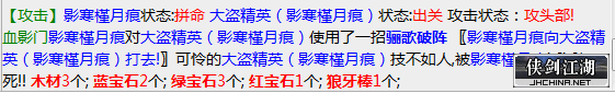 微信截图_20220731143802.png