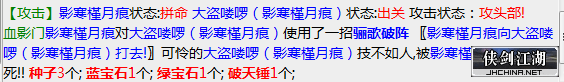 微信截图_20220731143718.png