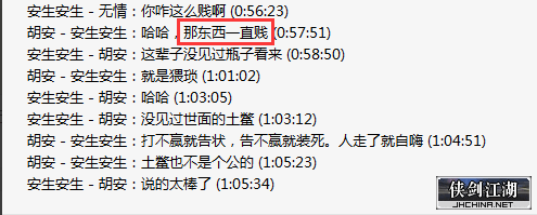 QQ截图20220801115826.png