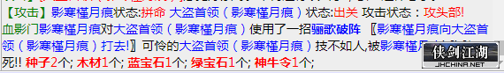 微信截图_20220804213703.png
