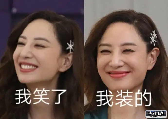 我笑了.jpg