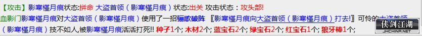 微信截图_20220805202855.png