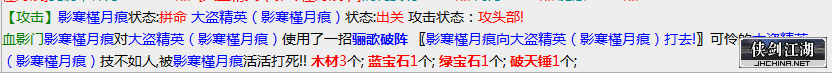 微信截图_20220805202811.png