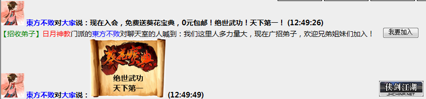 QQ截图20220806124919.png