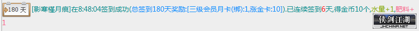微信截图_20220806084848.png