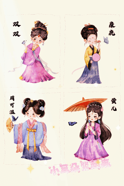竖起小耳朵.gif
