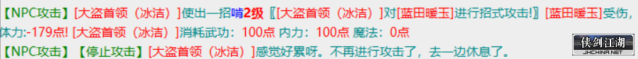 QQ图片20220809193414.png