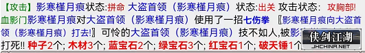 微信截图_20220813162344.png