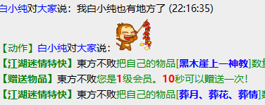 QQ截图20220813233539.png