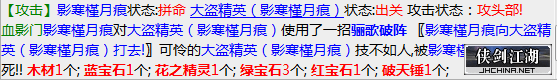 微信截图_20220814161614.png