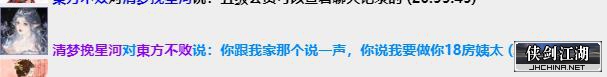 360截图20220816205958234.jpg