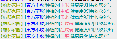 QQ截图20220821181939.png