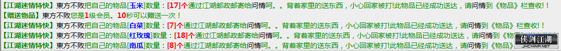 QQ截图20220821182108.png