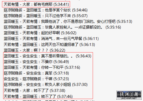 假面4.png