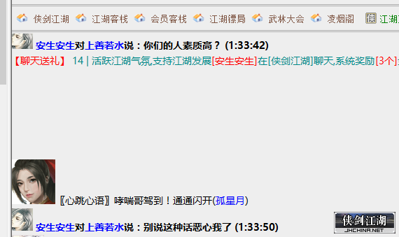影射.png