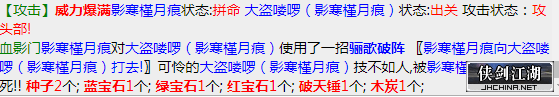 微信截图_20220827104442.png