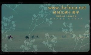 玉兰版.jpg