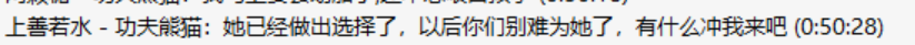 诱因.png