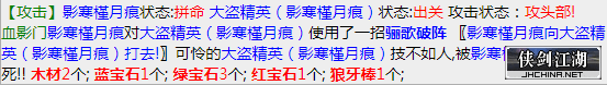 微信截图_20220828111410.png