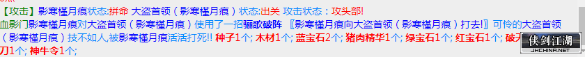 微信截图_20220831161809.png
