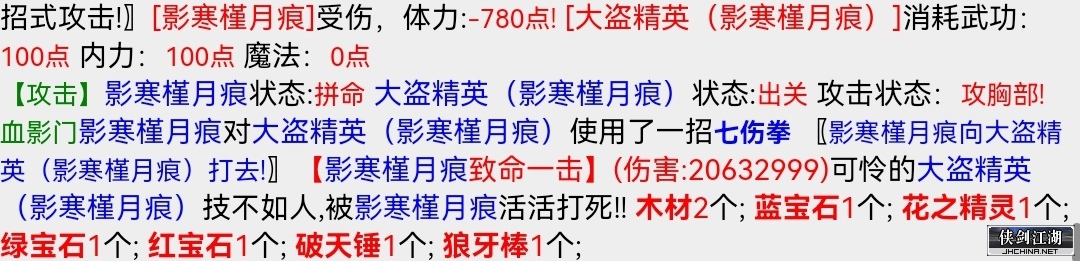 Screenshot_20220901_080757_com.huawei.browser_edit_48926094994616.jpg