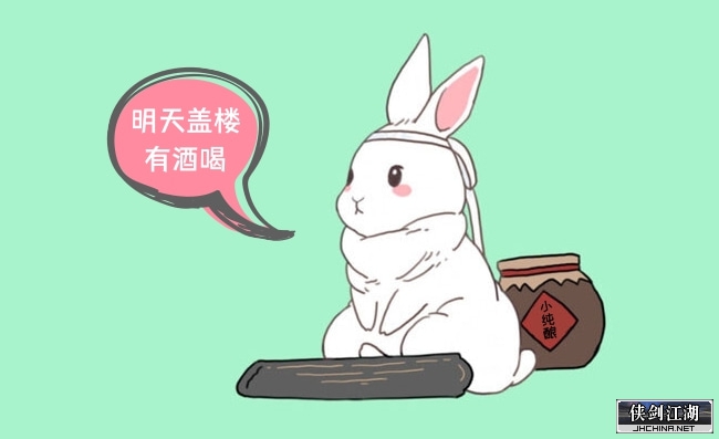 小纯酿.jpg