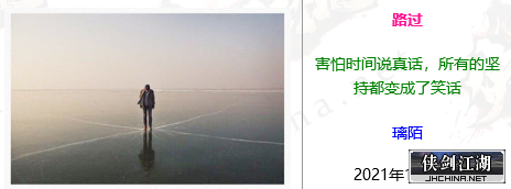 QQ图片20220908114432.png