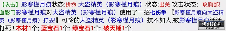微信截图_20220910160700.png