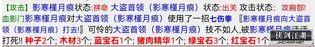 微信截图_20220910160648.png