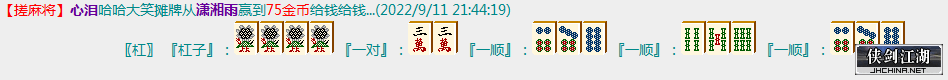 捕获.PNG