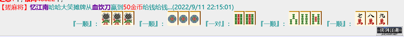 2.png