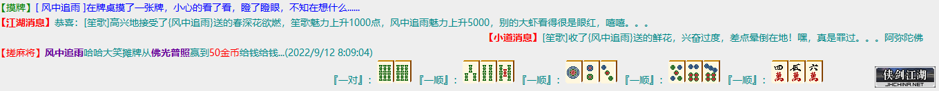 91d5e44d8e03591099428d035dba13d.png