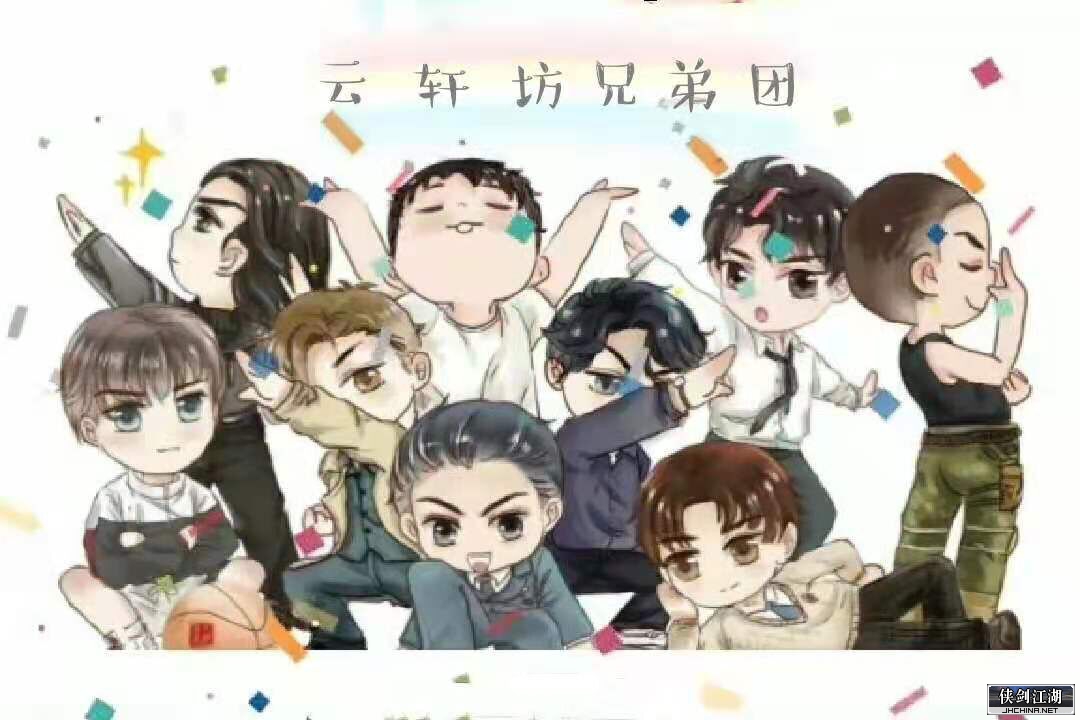 QQ图片20220913120947.jpg