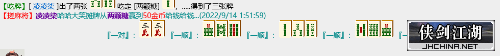 mmexport1663093644239.png
