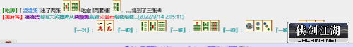 mmexport1663093642033.png