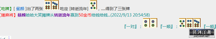2GGTN56ADN~SQCNN46~O@MU.png