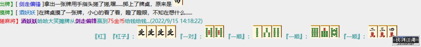 微信图片_20220915142521.jpg