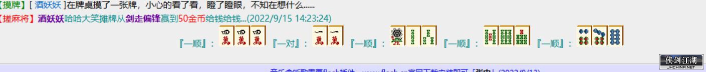 微信图片_20220915142527.jpg