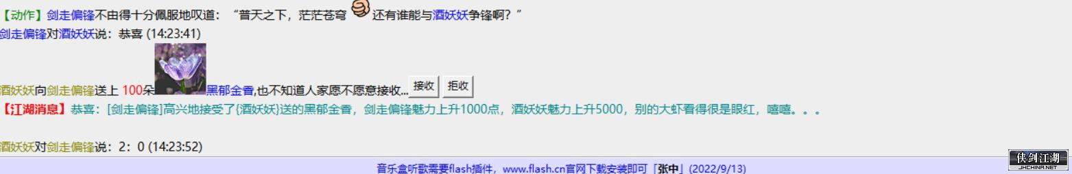 微信图片_20220915142533.jpg