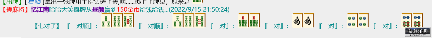 QQ图片20220915215228.png