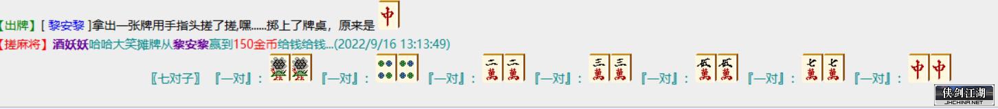 微信图片_20220916132548.jpg