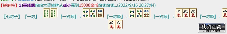10FC566C-895B-4A1C-A578-551D9F827EF1.jpeg