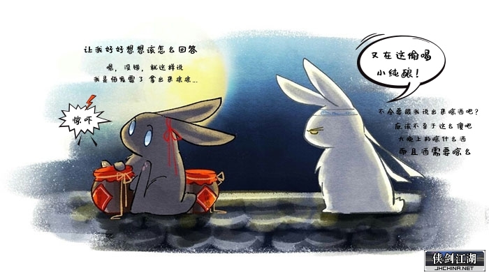盖楼521.jpg