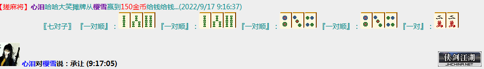 捕获.PNG